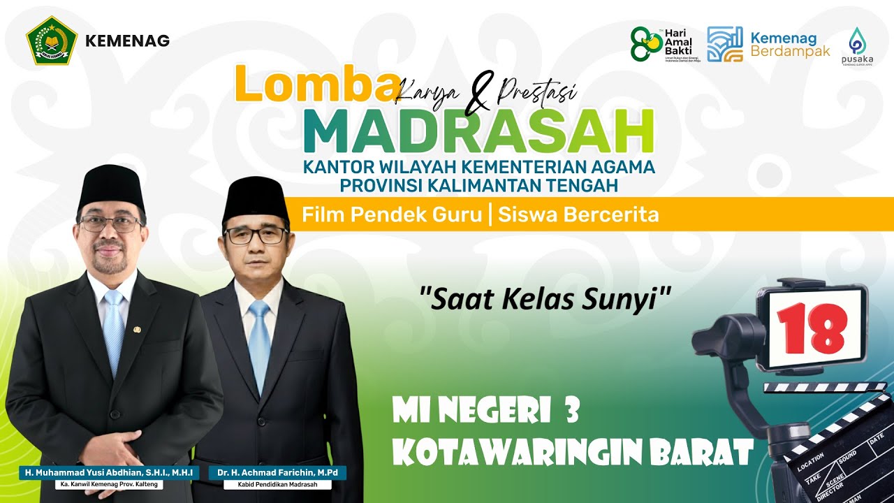 18 INTEGRITAS GURU MADRASAH || MIN 3 Kotawaringin Barat