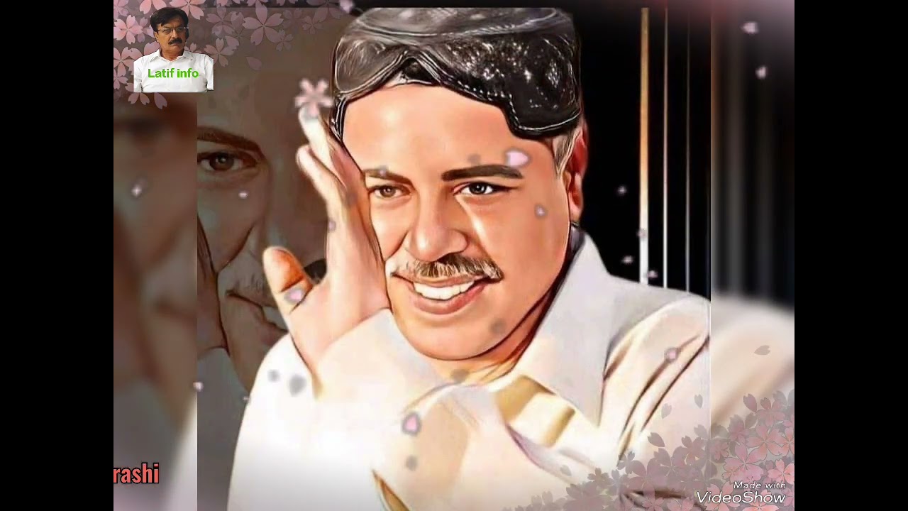 Jeay Bashir Khan #tributebashirkhanqurashi