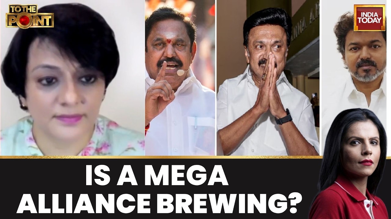 DMK&ndash;AIADMK Alliance Talks Shock Tamil Nadu, Vijay CM Dream in Trouble | Latha Srinivasan