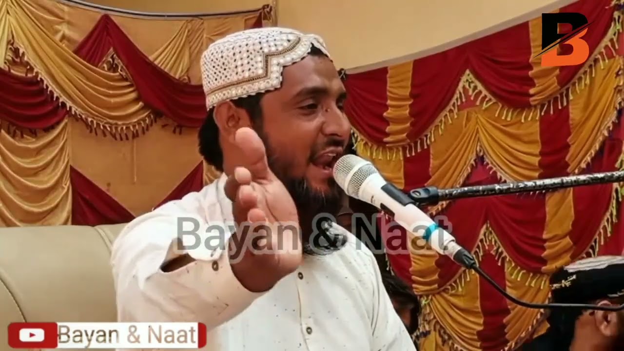 صلوات عجيب عبادت آ جنھن سان روح کي ملندي راحت آ