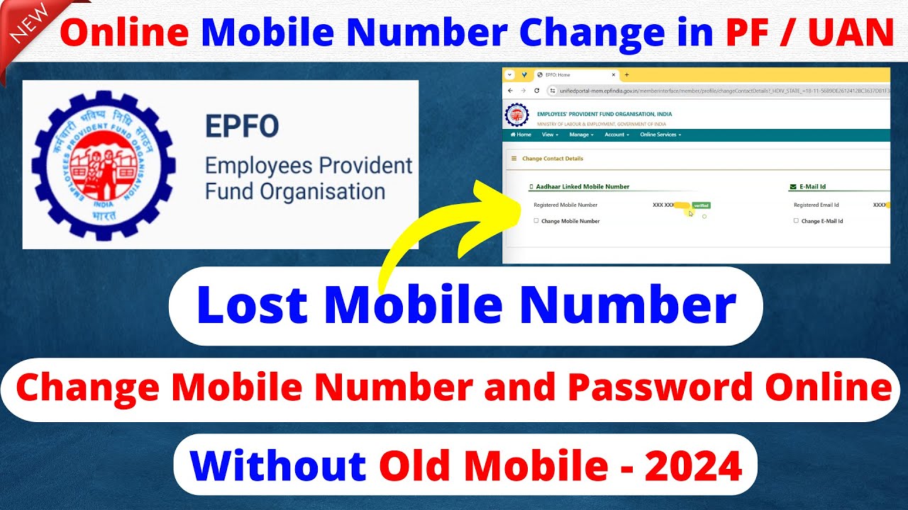 How to Change Mobile Number in PF Account Online 2024 | How to change Mobile Number in UAN 2024