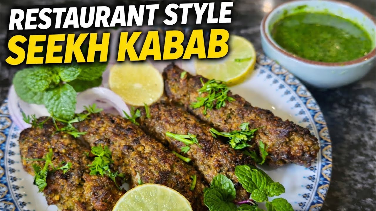 Smoky & Juicy Seekh Kabab | Restaurant Secret Recipe | Soft & Juicy Seekh Kabab | Viral Recipe