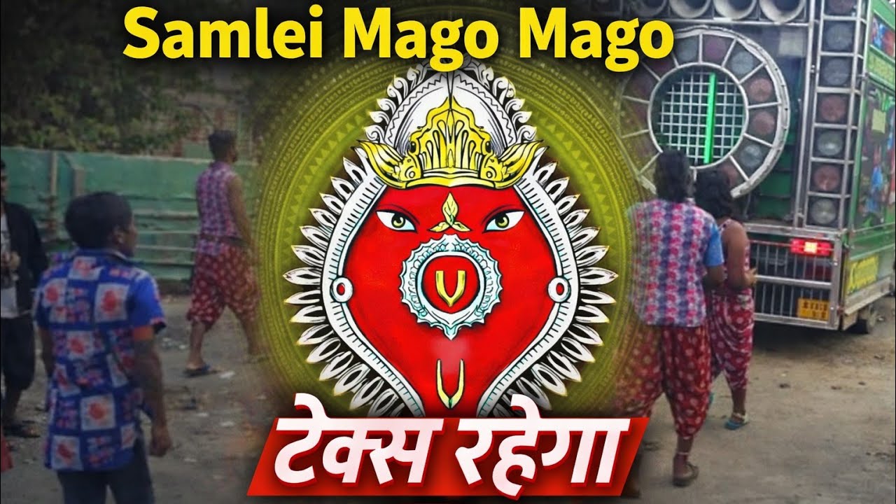 Phul Nadia Dhari Sambalpuri Melody Video 