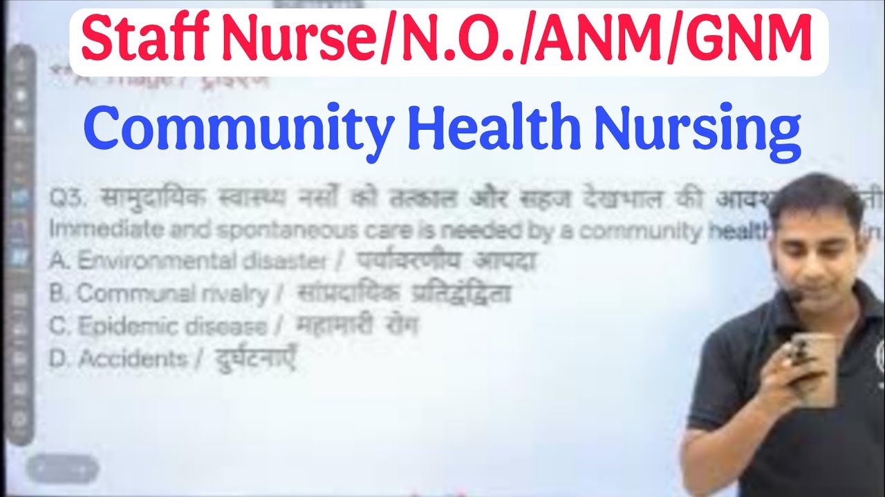 Bihar/ BTSC Staff Nurse Exams, Bihar Staff Nurse course/ syllabus, BTSC Staff Nurse most imp. Q.