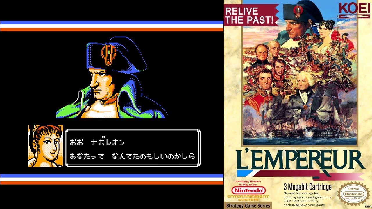 [ FC ] ランペルール