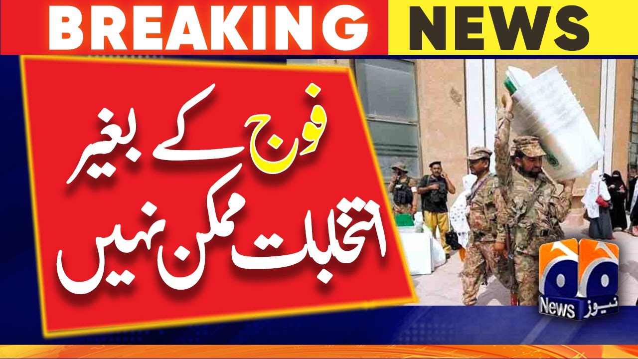 ECP postpones elections in Punjab amid 'security threats'