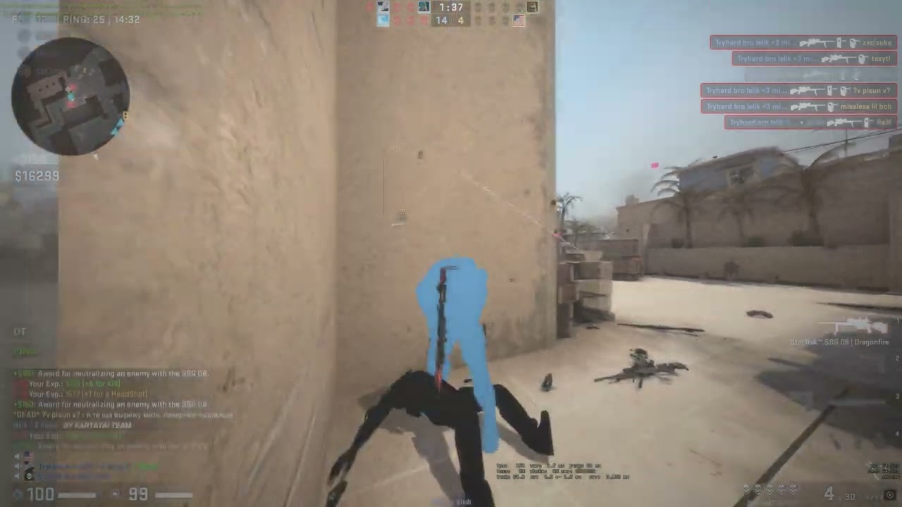 hvh highlights #5