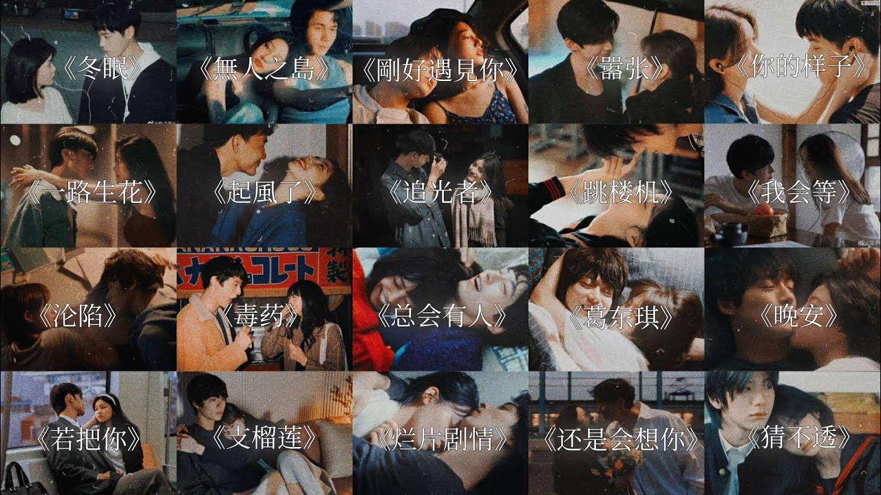2025抖音emo slowed中文歌曲合集｜動態歌詞Lyrics字幕 🎧 深夜必聽失眠歌單 💔 播放破億的熱門爆紅神曲 🌌