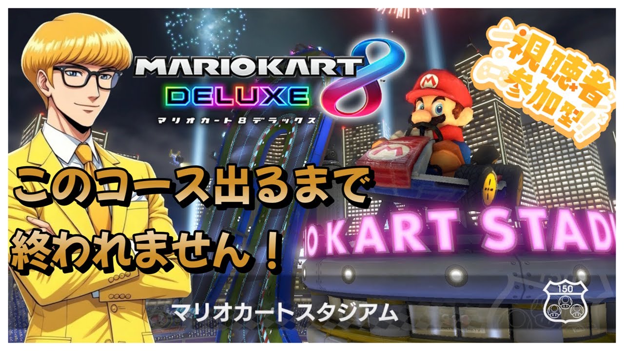 【