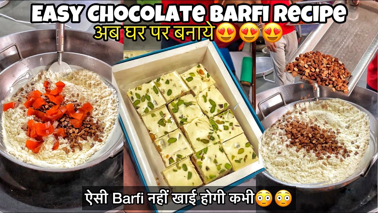 Unique White Chocolate Barfi😳😳 || White Chocolate से बनी बर्फ़ी🤨🤨 || Aam Papd wali Barfi