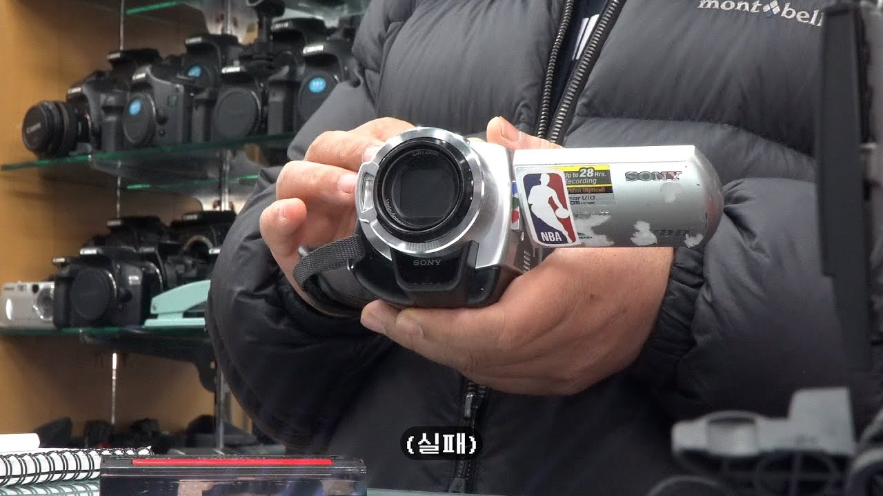 캠코더가 고장났어요! [남대문시장] [캠코더수리] ㅣ 브이로그