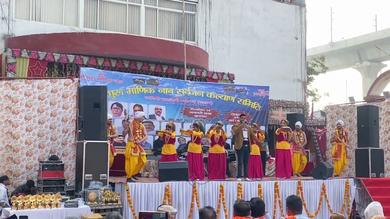 Uttarakhand programme on Makar Sankranti 🙏🥰￼#uttrakhand #pahadi #kumauni #delhi #explore 