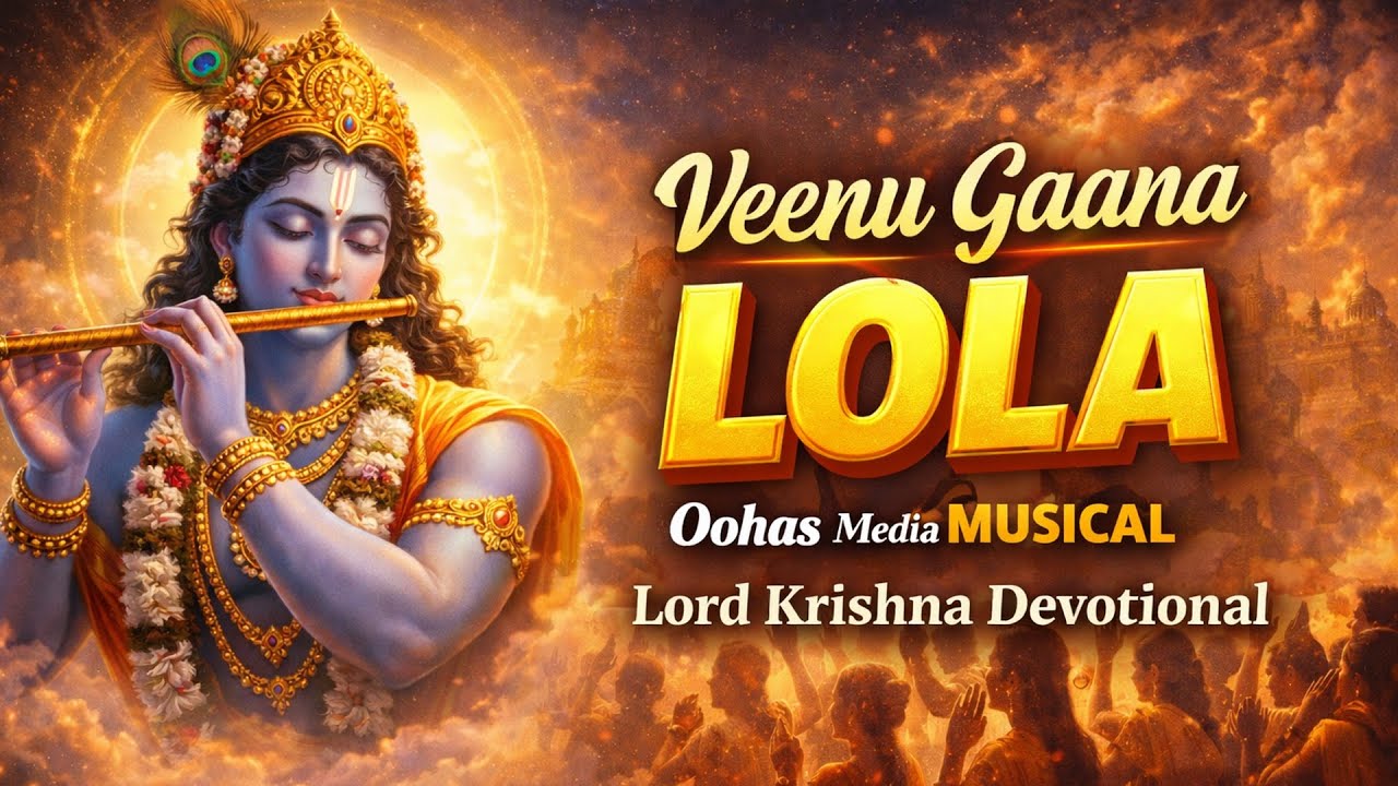 “Veenu Gaana Lola – A Soul-Stirring Musical Experience by Oohas Media”