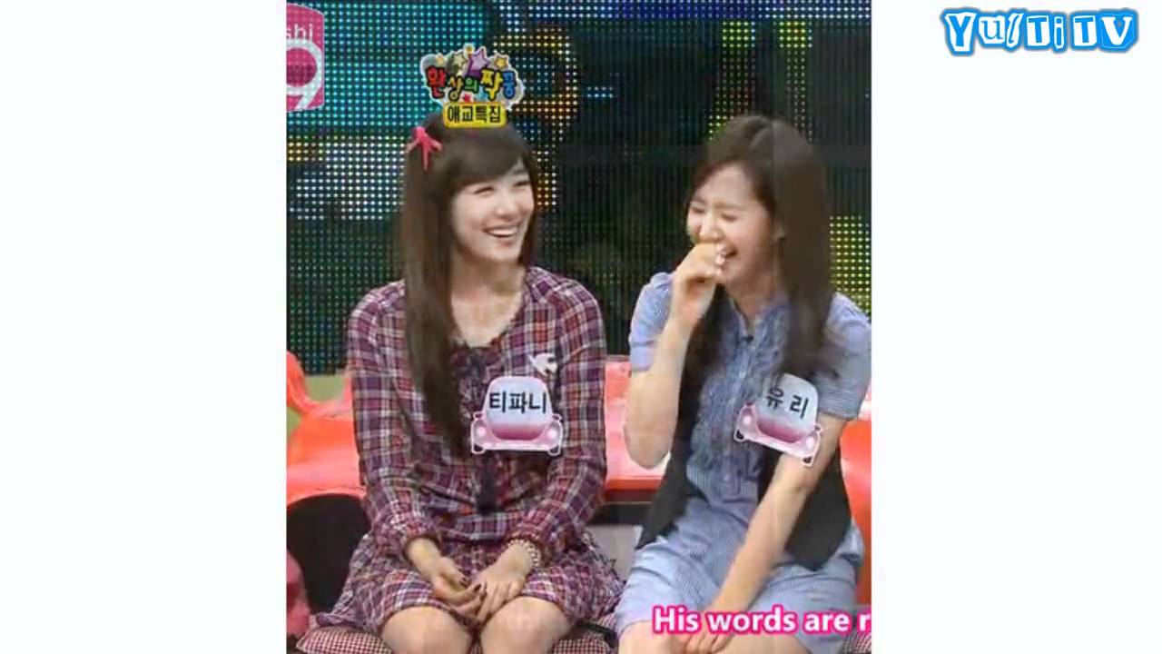 SNSD YulTi 율티 Moment #28 - A Date in a Game Show 2 (Short Version)