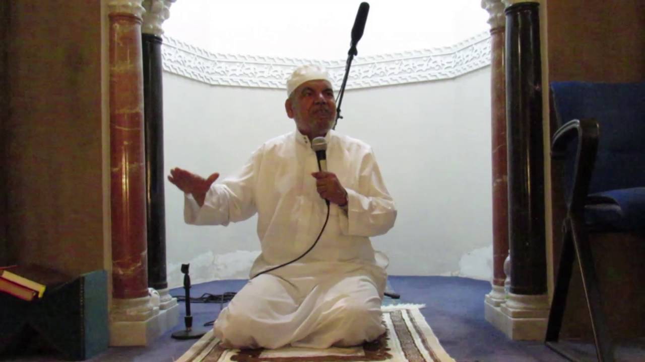 الشيخ عمر الفاروق: القرآن الكريم