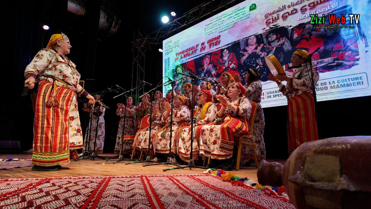 Magnifique Chant Traditionnel Kabyle Urar Lkhalath Des Braves Femmes De Tizi-Ouzou …