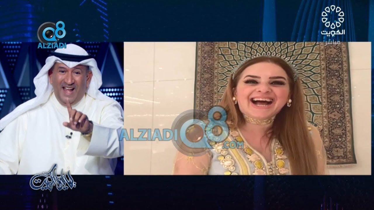 مداخلة زيزي بوشهري في برنامج (ليالي الكويت) عن يوم القريش و النقصة الرمضانية