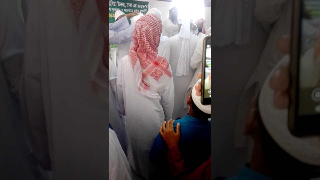 Bidae kafela 2018