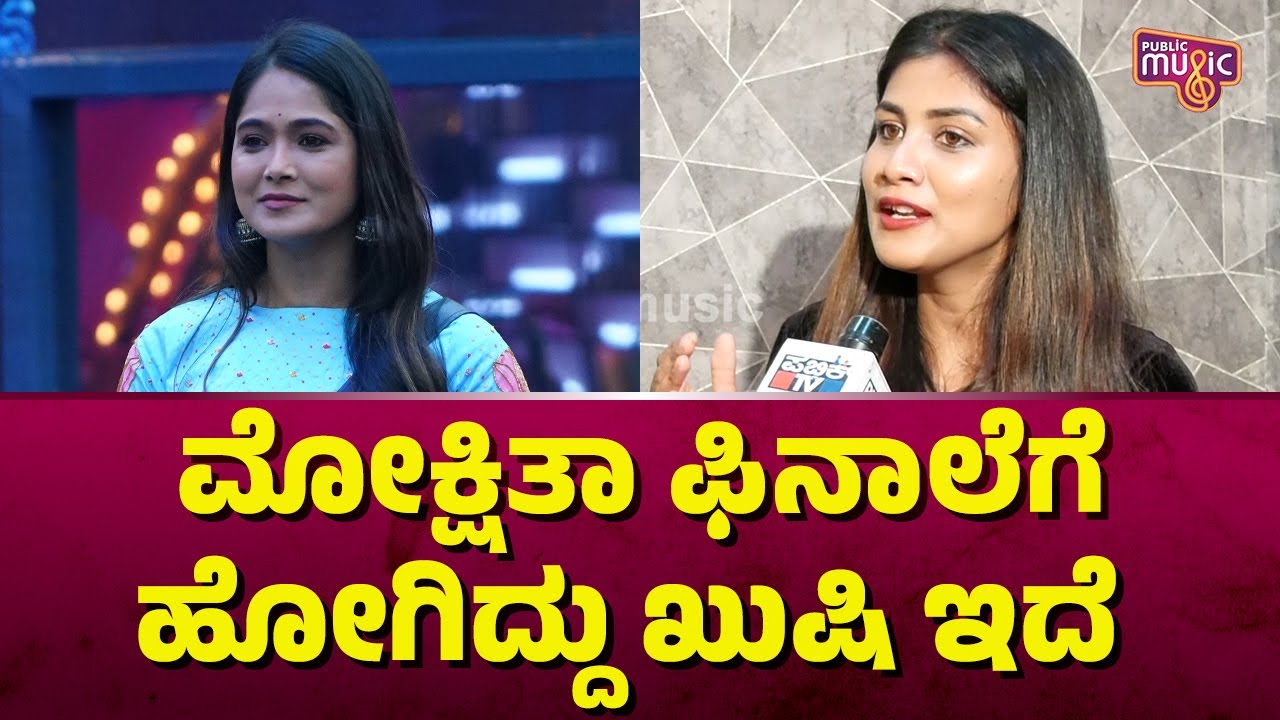 Gowthami Jadhav Speaks About Mokshitha | Bigg Boss Kannada Season 11