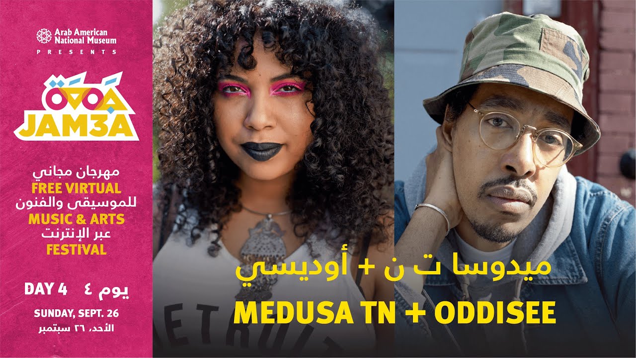 JAM3A Day 4: Medusa TN + Oddisee  - Free Music & Arts Festival