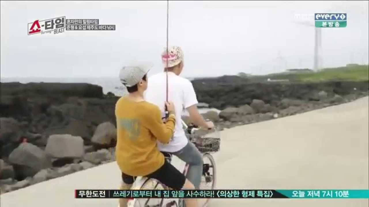 JunSeob cycling cut - Showtime Burning the Beast episode 10