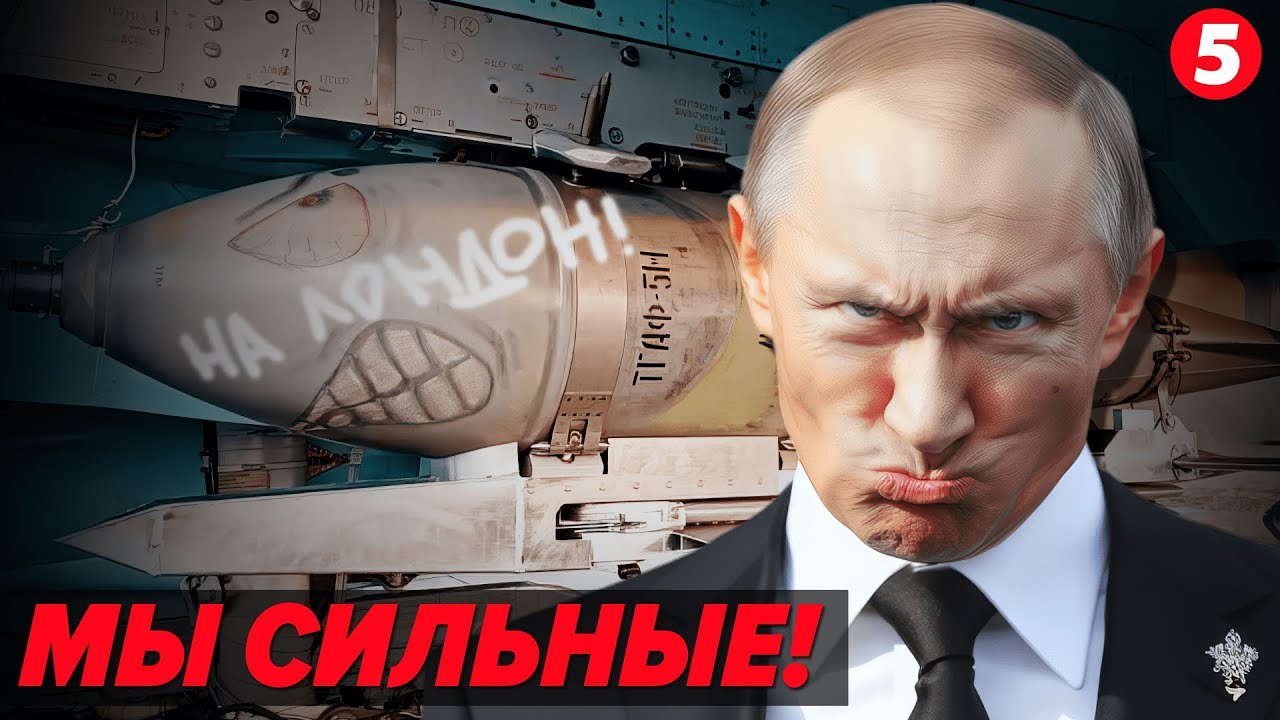 😖Любите нас, А НЕ ТО УБЬЕМ | А я вам сейчас покажу