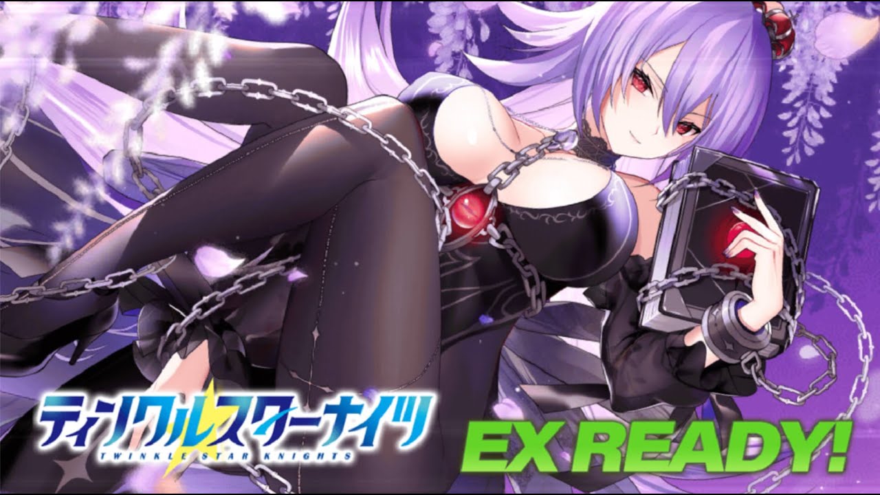 【クルスタ】ウィステリア戦BGM【図書館へようこそ 図書委員モネの奮闘！】