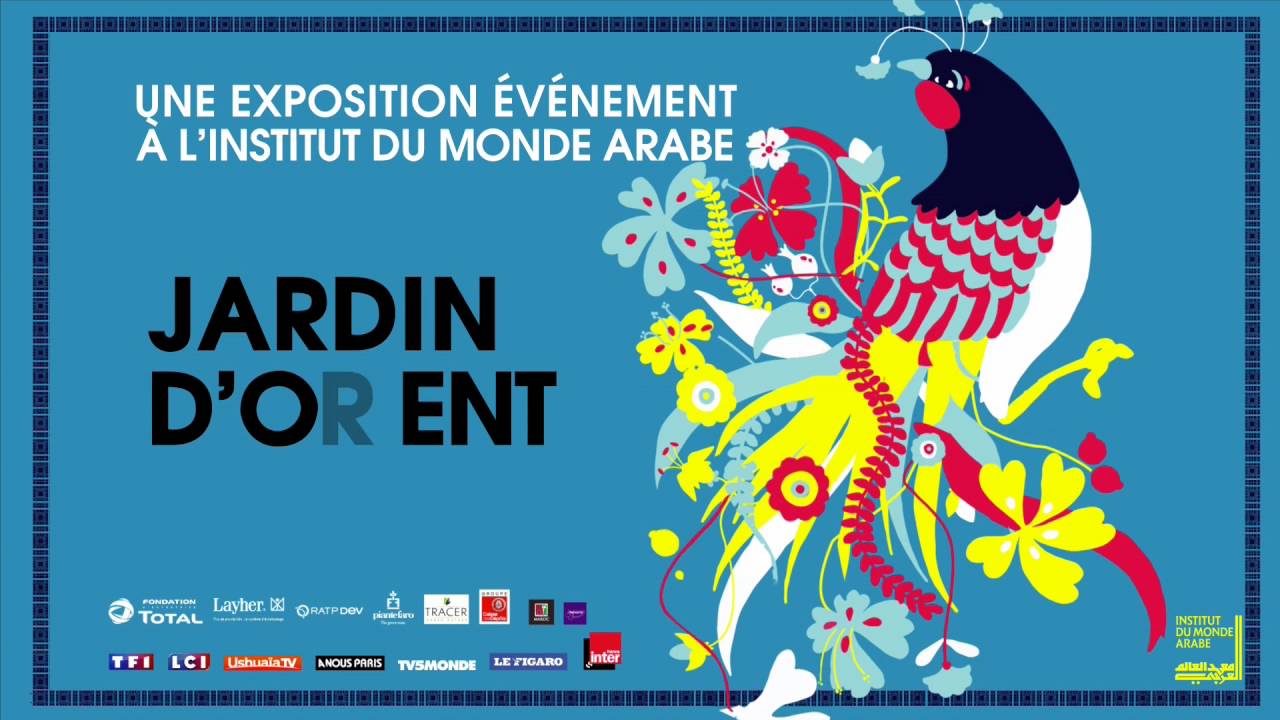 Exposition : Jardins d'Orient - De l'Alhambra au Taj Mahal - Bande Annonce