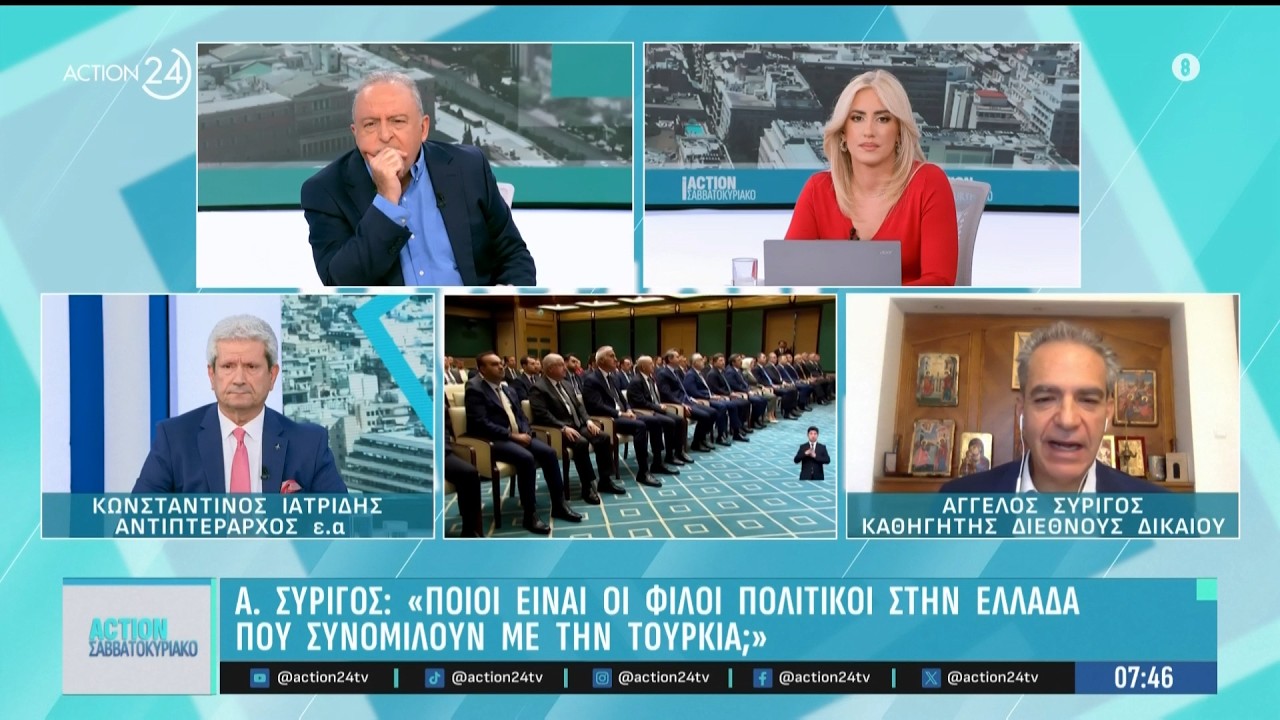 &Alpha;&pi;&epsilon;&iota;&lambda;έ&sigmaf; &Phi;&iota;&nu;&tau;ά&nu; &pi;&rho;&omicron;&sigmaf; &Epsilon;&lambda;&lambda;ά&delta;&alpha;: &Kappa;&alpha;&lambda;ώ&delta;&iota;&omicron; &epsilon;&pi;έ&lambda;&tau;&alpha;&sigma;&eta;&sigmaf; &upsilon;&delta;ά&tau;&omega;&nu; &kappa;&alpha;&iota; &theta;ό&lambda;&omicron;&sigmaf; &pi;&rho;&omicron;&kappa;&alpha;&lambda;&omicron;ύ&nu; &epsilon;&kappa;&nu;&epsilon;&upsilon;&rho;&iota;&sigma;&mu;ό &sigma;&tau;&eta;&nu; &Tau;&omicron;&upsilon;&rho;&kappa;ί&alpha;