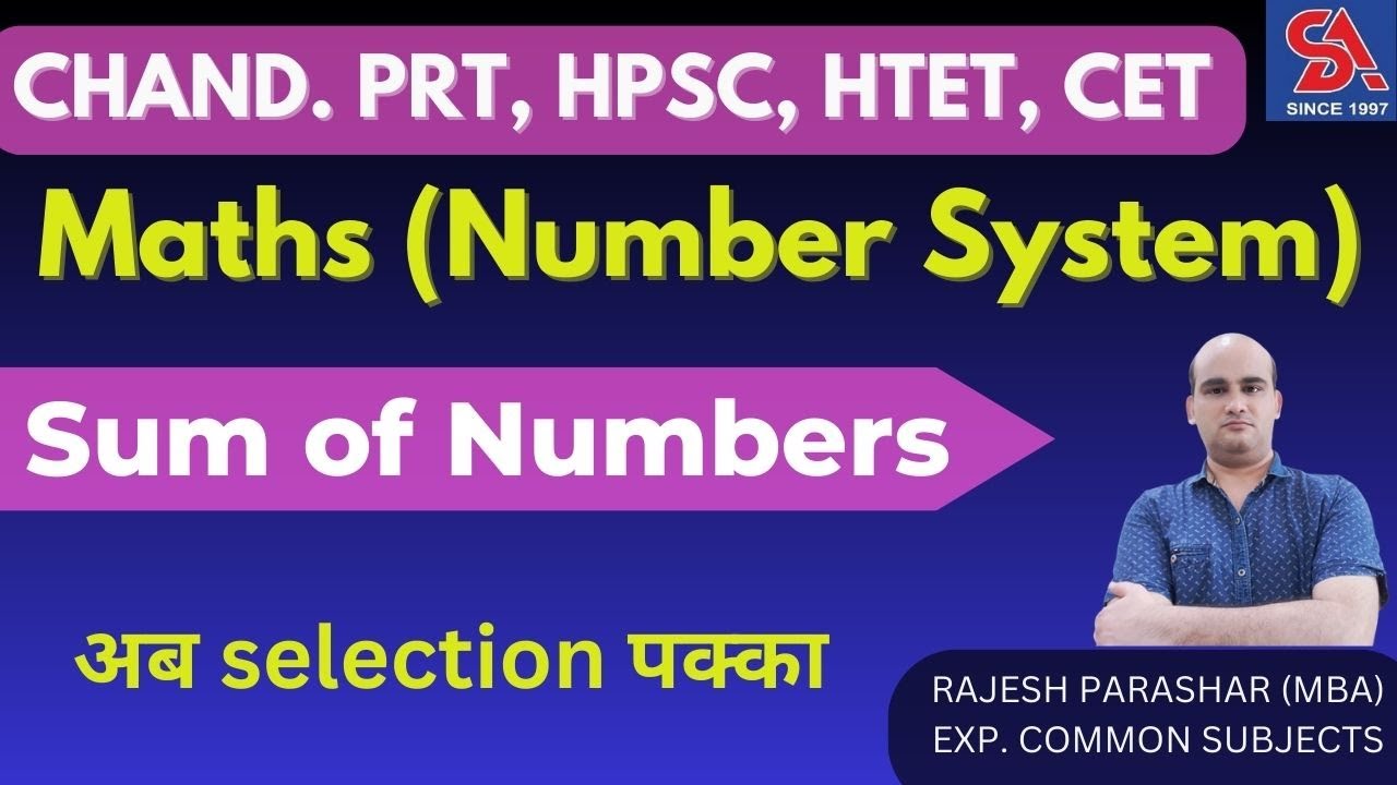 Mathematics & Numerical Ability For CHD. JBT, HTET, HPSC, EMRS, DSSSB - 2023 I NUMBER SYSTEM CLASS-6