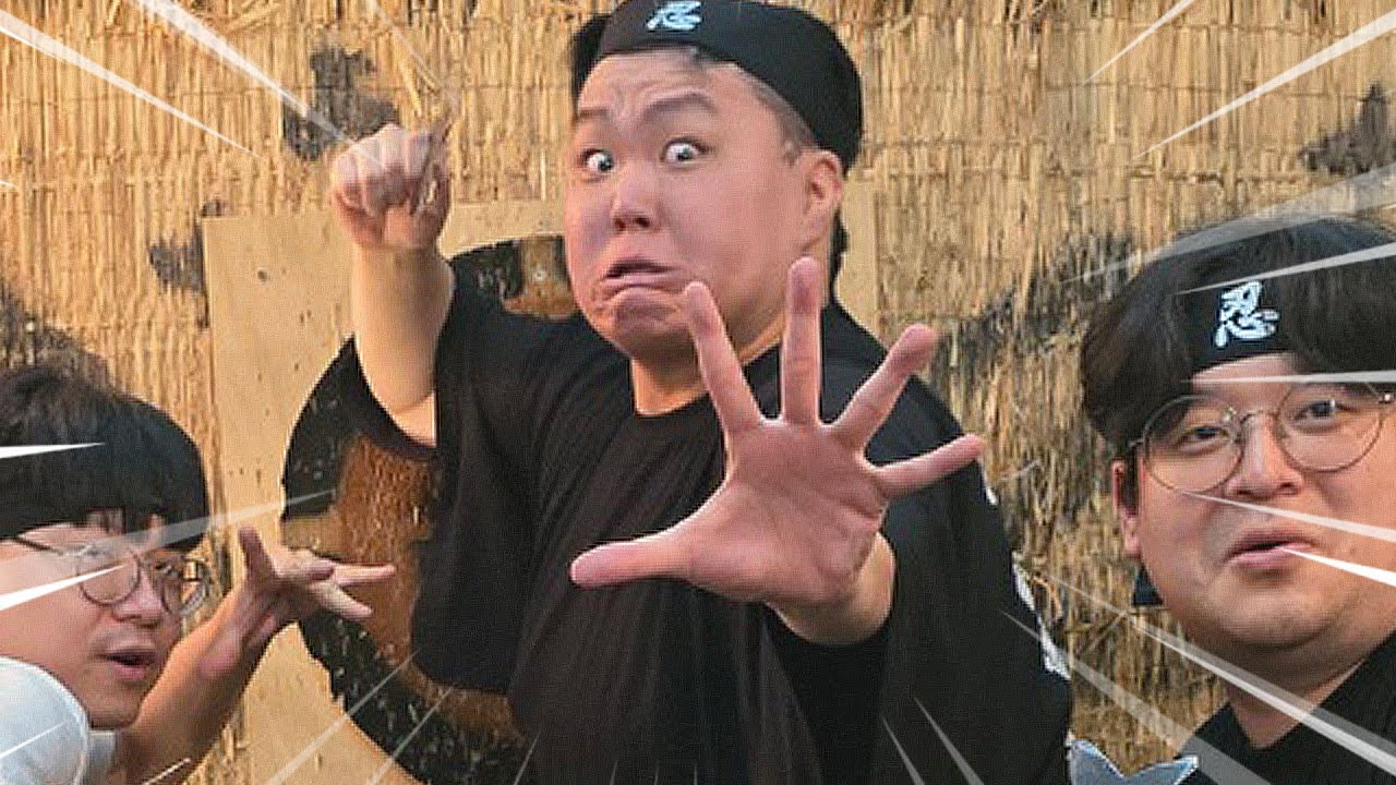 일본 닌자카페 가서 직원한테 쵸지라고 듣고 온 이야기