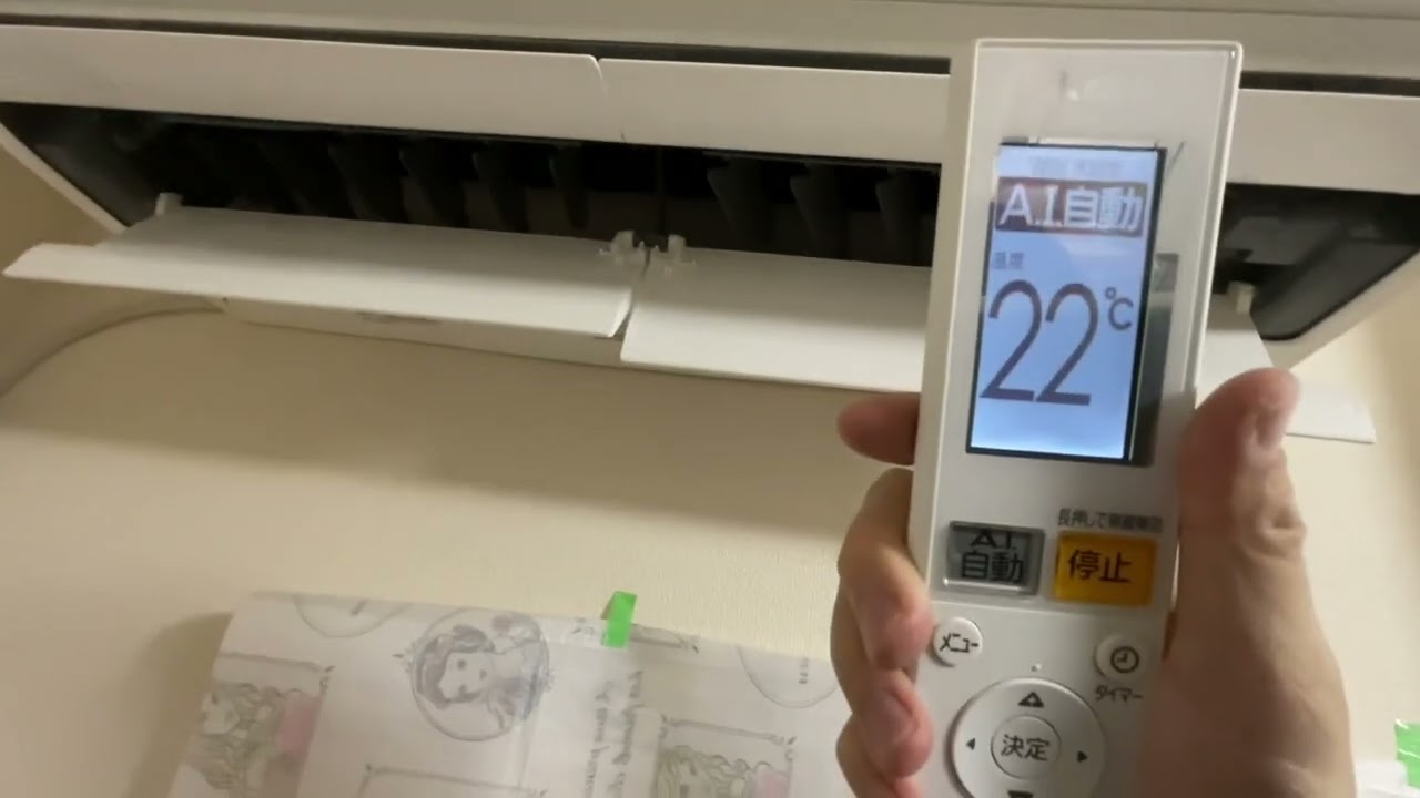コスパが最も良いエアコン！三菱霧ヶ峰ZシリーズのAI機能、維持費の安さ、購入費用の安さなどのメリットを徹底解説