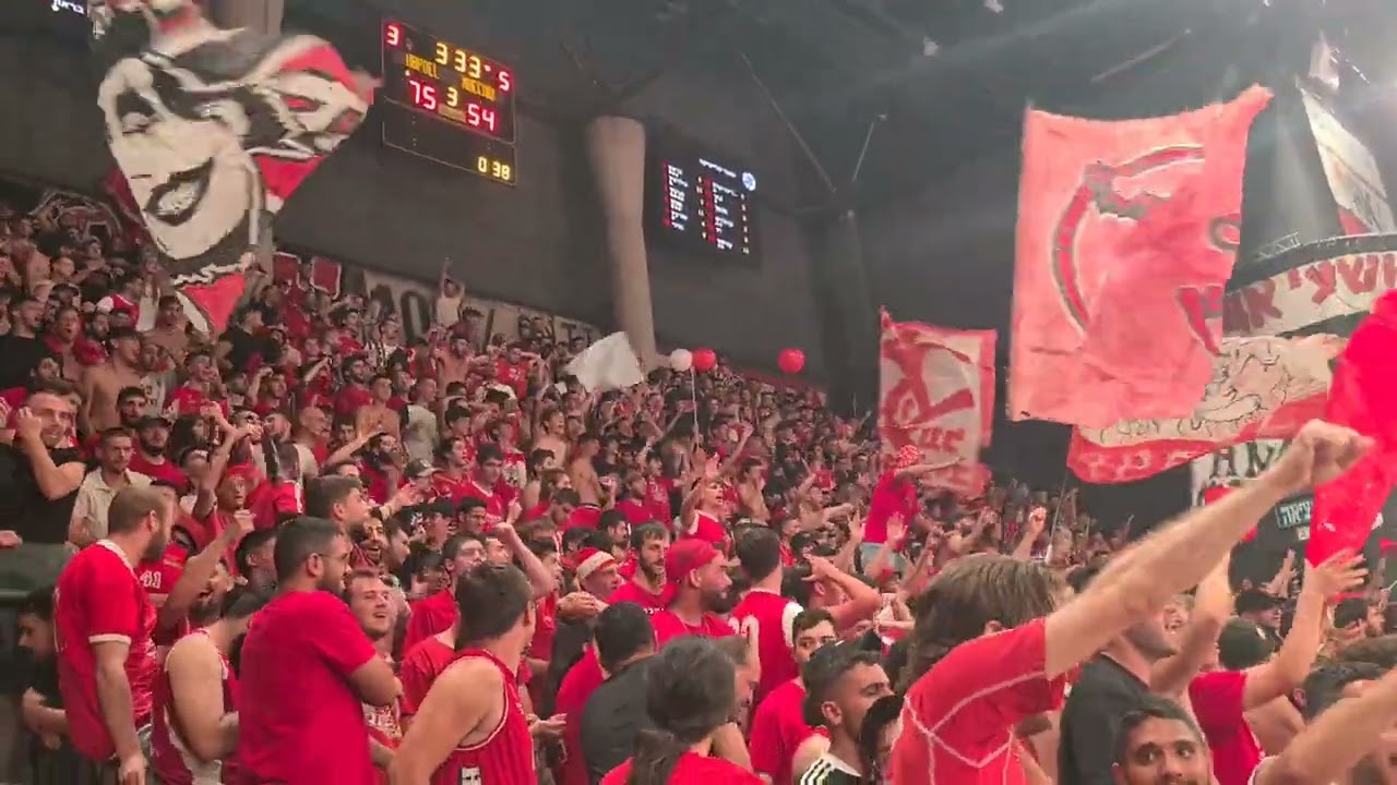 הפועל תל אביב - מכבי תל אביב 74-112 - תראי את היציע צבוע אדום. קהל