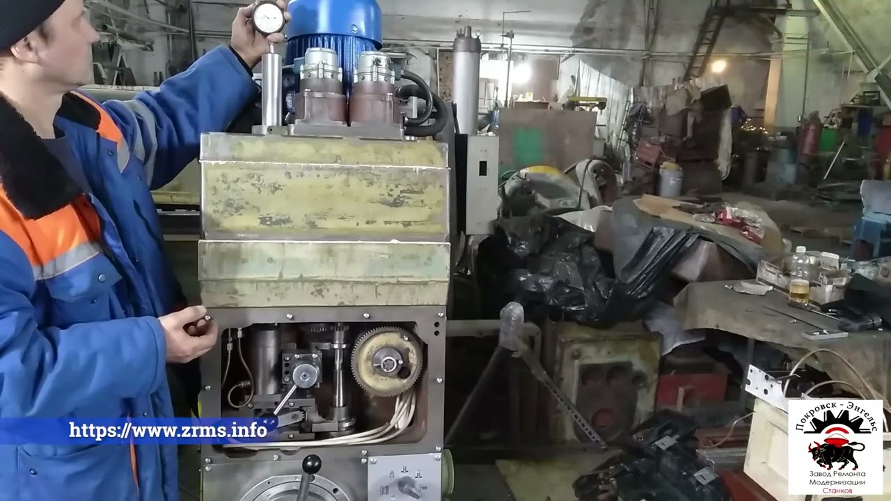 Сдача сверлильной головки станка 2А554 заказчику