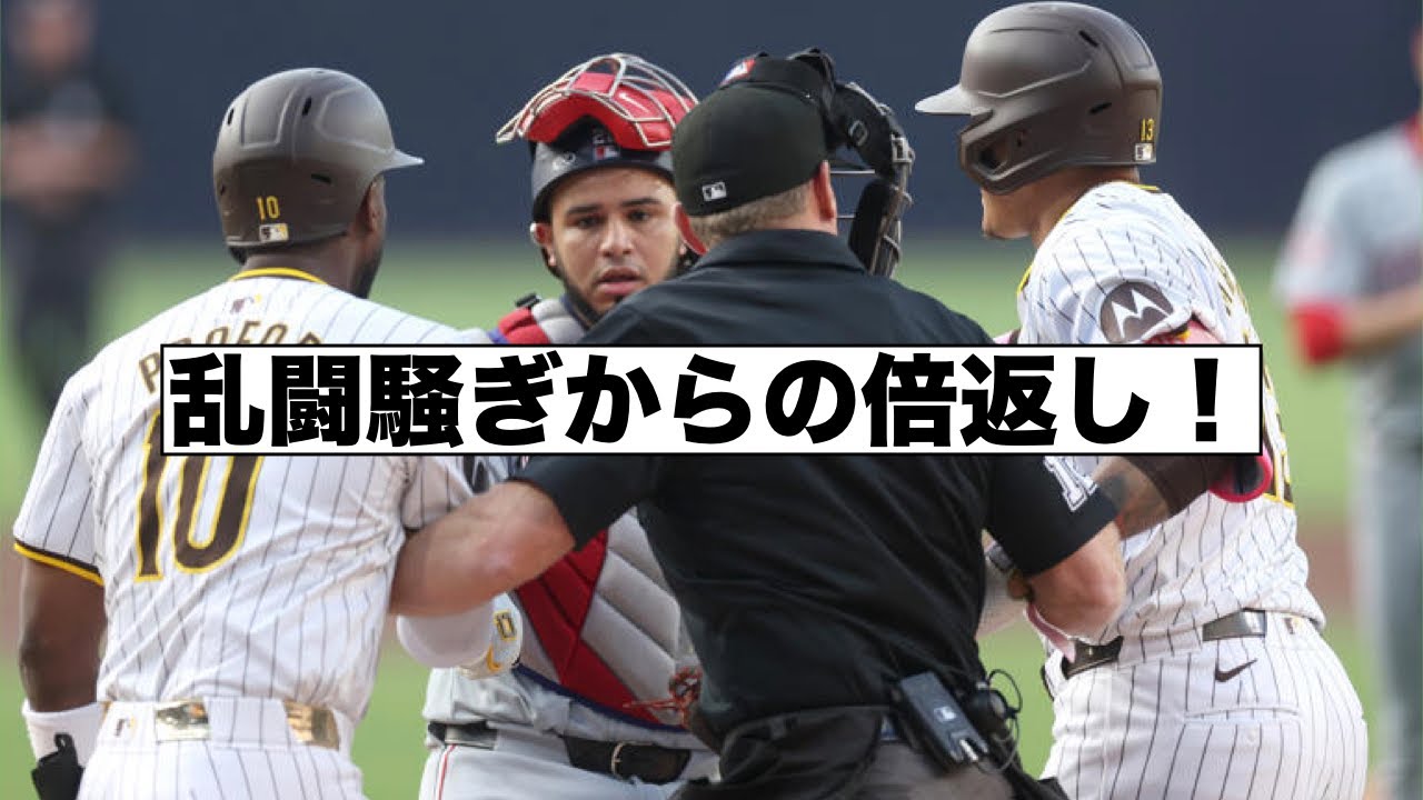 乱闘騒ぎ！プロファー劇場！