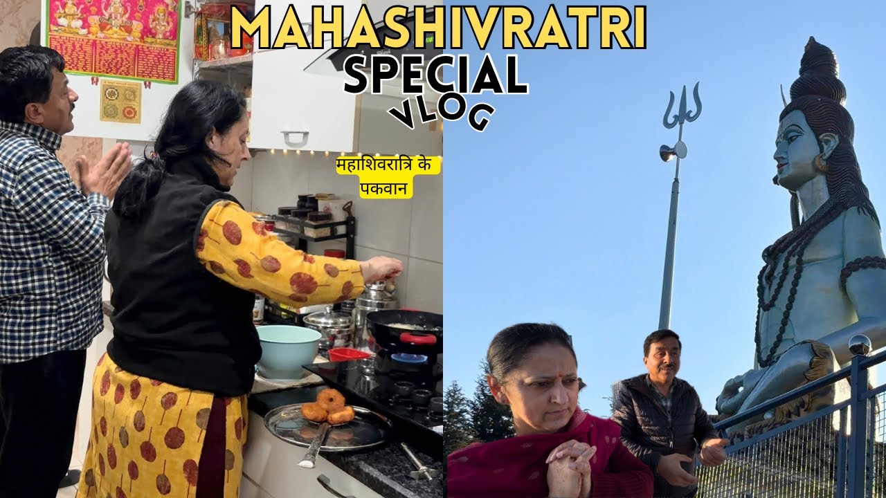 Mahashivratri ke khaas din pr hum gaye Bhureshwar Mahadev🛕😇 Mumy ne bnaye sbhi ke liye pkwan🤩😅