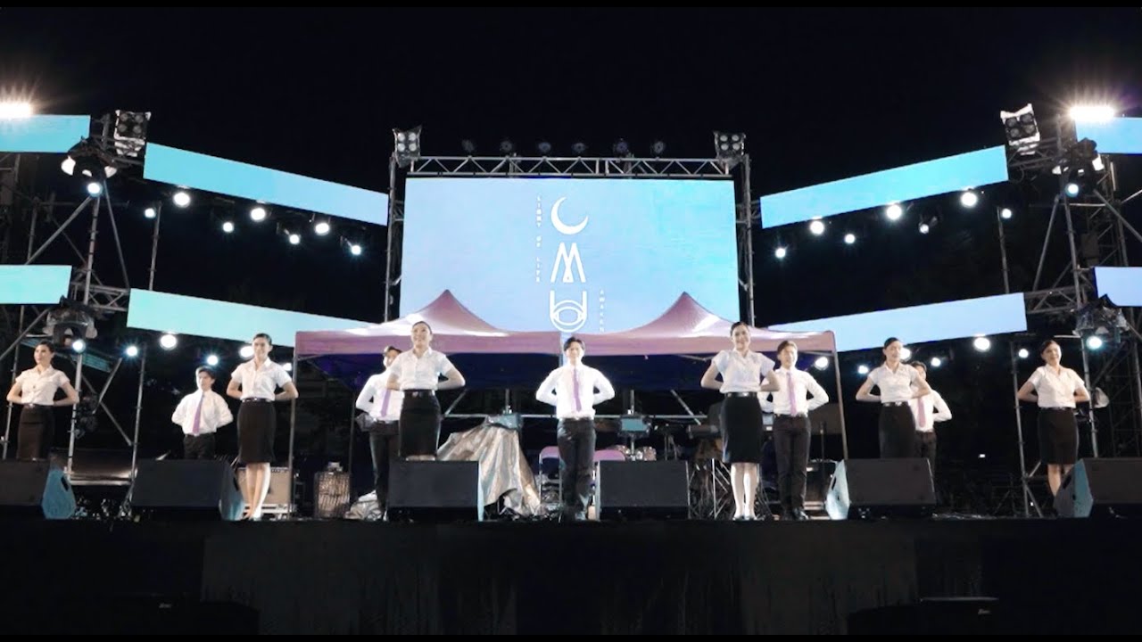 หลีด มช. CMU Freshmen Night 2022 [CMU Cheerleader11th] – ร่มแดนช้าง / ศักดิ์ศรีมช.