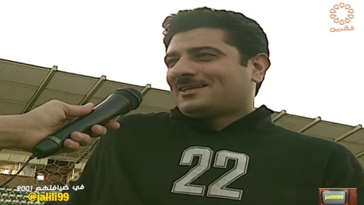 HD 🇰🇼 برنامج في ضيافتهم مع سمير سعيد تقديم بركات الوقيان وذكريات الزمن الجمييل