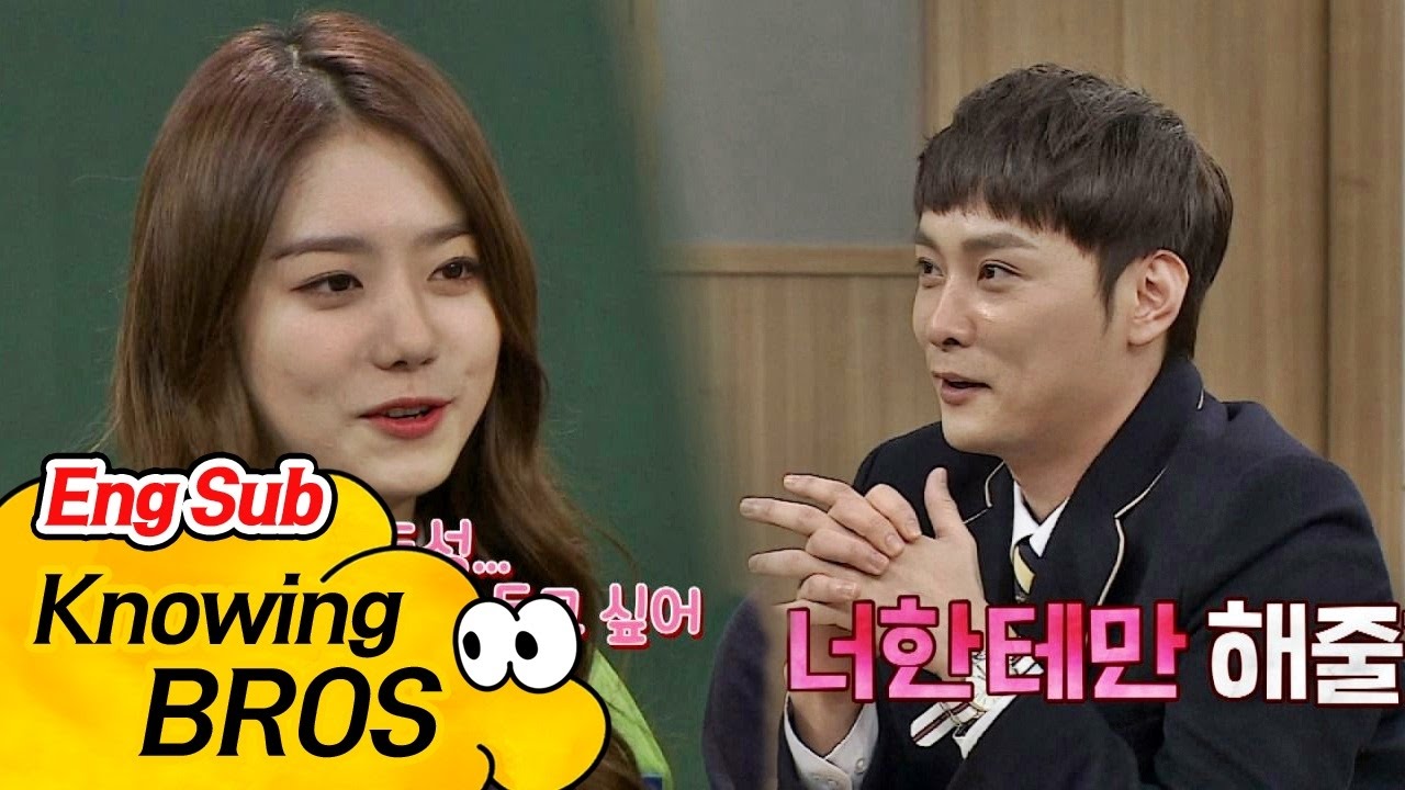 '두성' 듣고 싶다는 소혜(So Hye)에 민경훈(Min Kyung Hoon) 