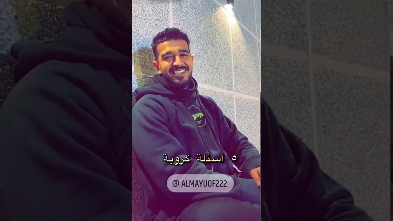 اهم 5 لحظات في تاريخ عبدالله المعيوف حارس الهلال💙😍