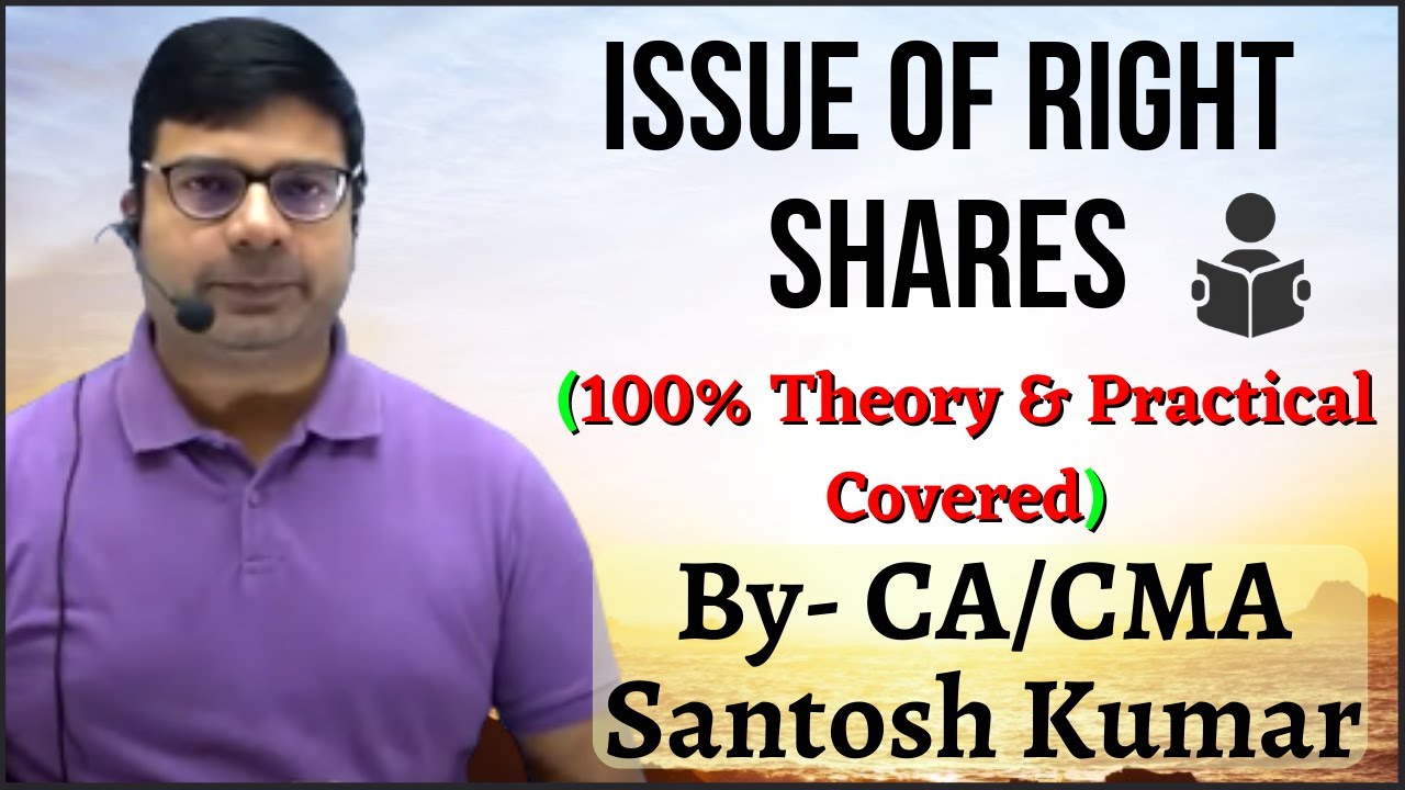 Right shares issue | Section 62 | by CA/CMA Santosh kumar