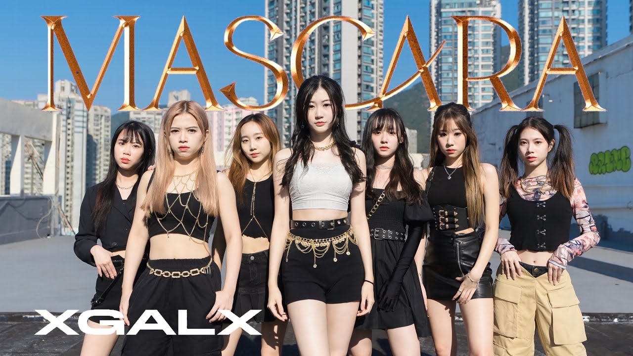 [4K] ‘MASCARA’ - XG Dance Cover by Bloom🌸 from Hong Kong