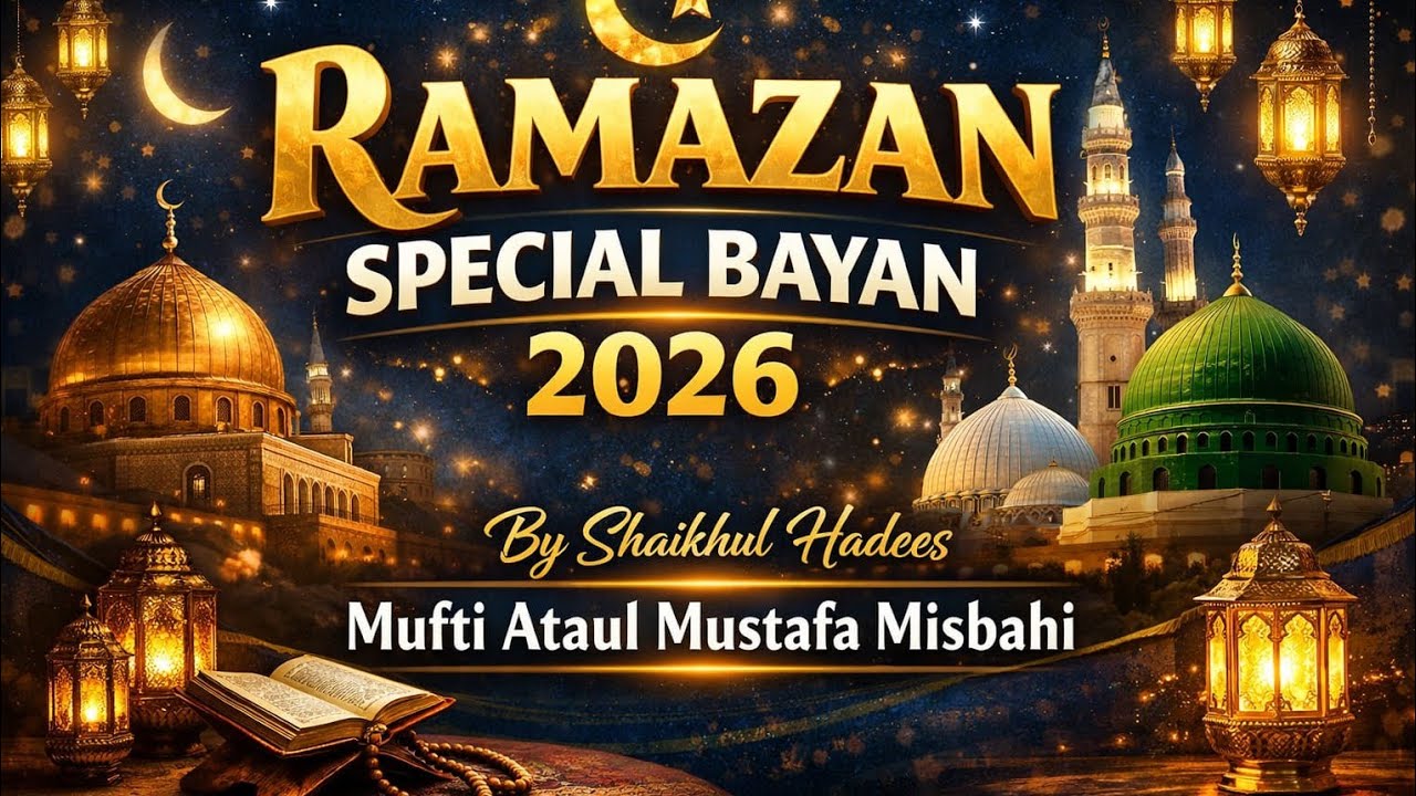 23 February 2026