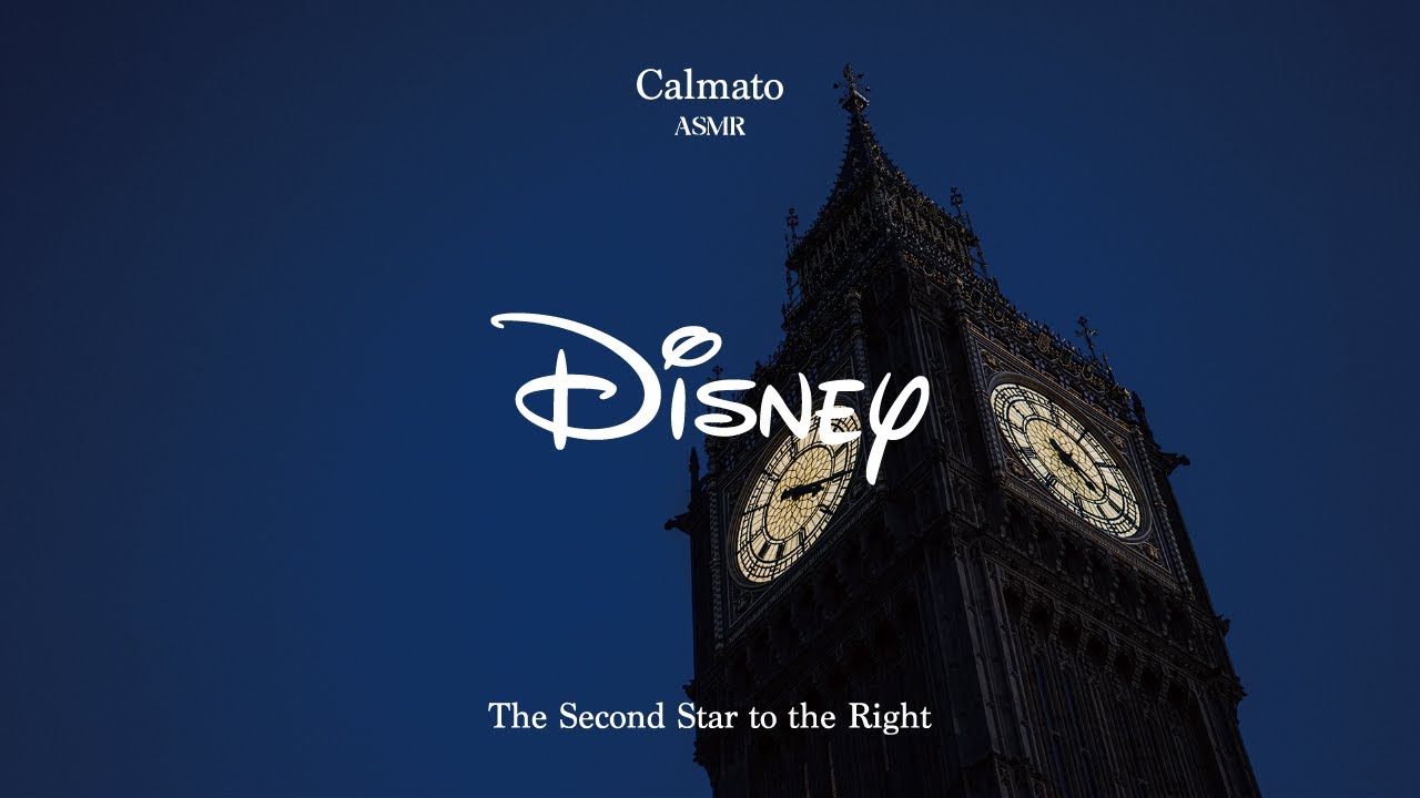 [ASMR] 조용히 빛나는, 너의 꿈 | 피터팬(Peter Pan) - The Second Star to the Right | 디즈니 OST ASMR