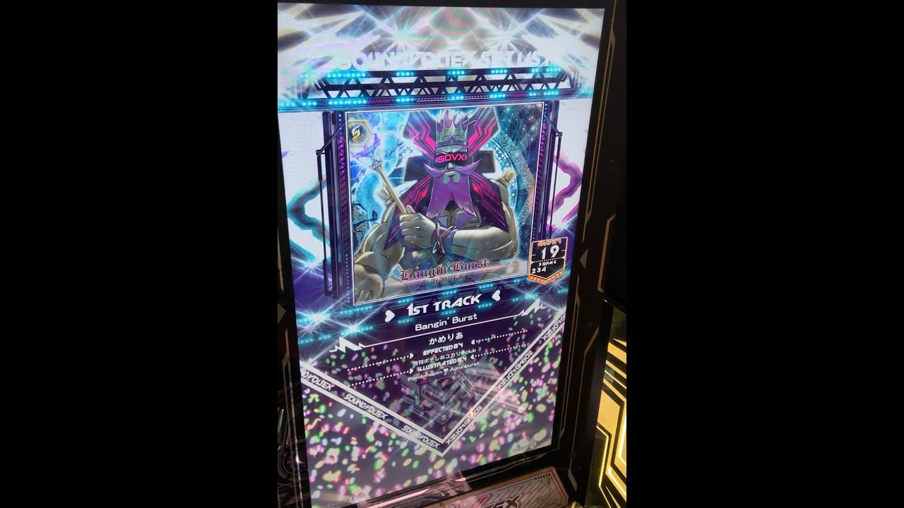 【SDVX】Bangin' Burst [GRV] AAA 972