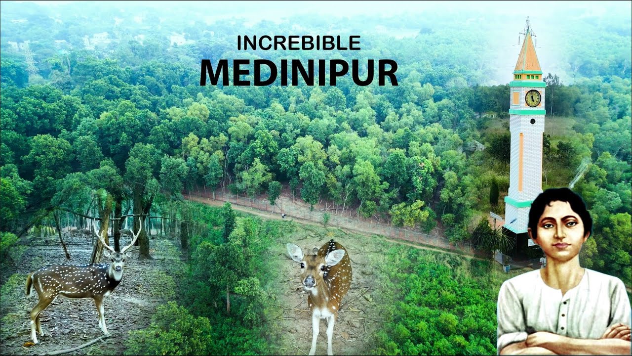 KHUDIRAM BOSE BIRTH PLACE | MEDINIPUR | KHARAGPUR | GOPEGARH ECO PARK & HJILI PARK    GHATAL VLOG