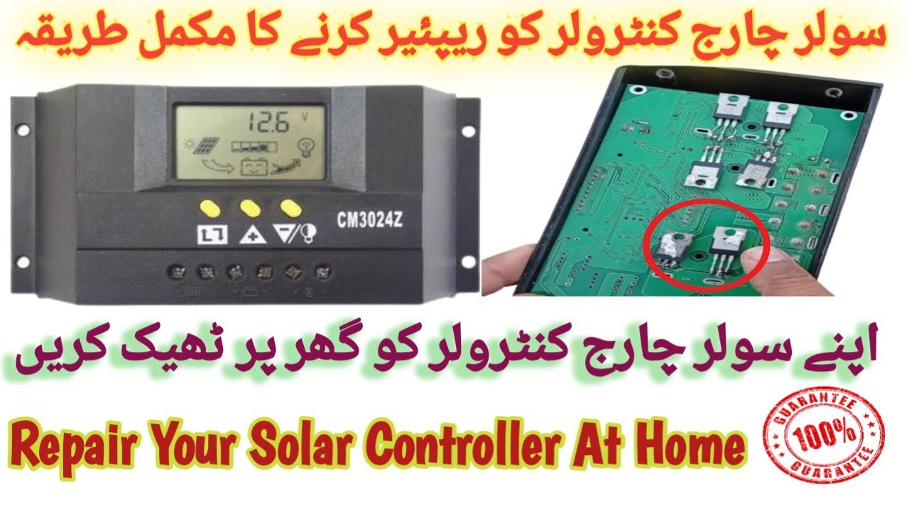 Repair a Solar Charge Controller at Home | CM3024Z charge Controller Repair DIY