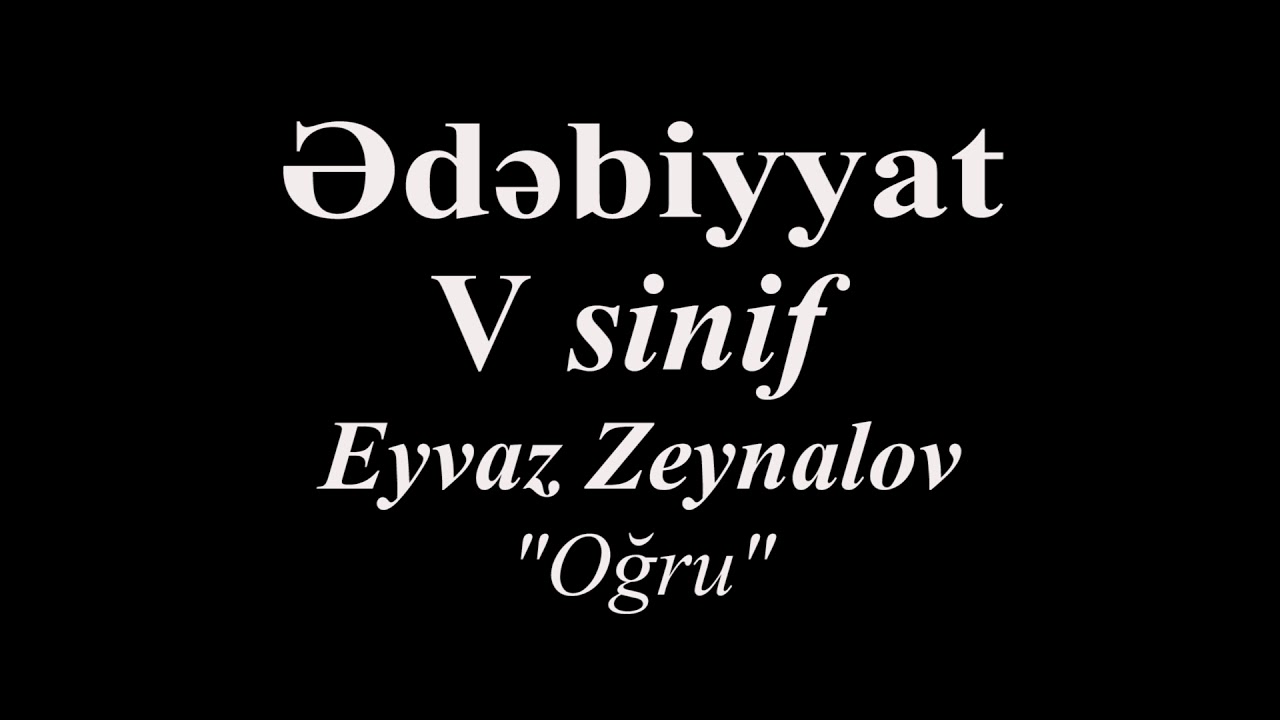 Edebiyyat 5 Eyvaz Zeynalov Oqru