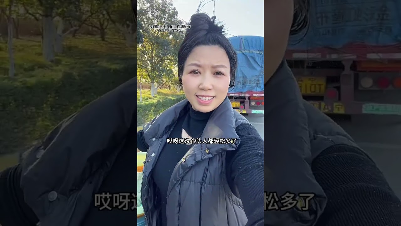 70后的老俩口，新疆霍尔果斯至广东深圳全程5000公里，四天多的时间安全到达# 冷藏车冷链运输 #中国重汽汕德卡
