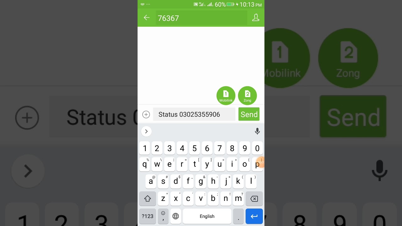 MNP portability status | MNP request Check ka tariqa | Ufone zong Telenor warid jazz